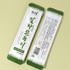 [NATURE SHARE] Powdered Tea(Matcha) Chewy snack 1 Box (20 Bags)-Korean Old Snacks, Diet Snacks, Traditional Snacks, Konjac, Desserts-Made in Korea